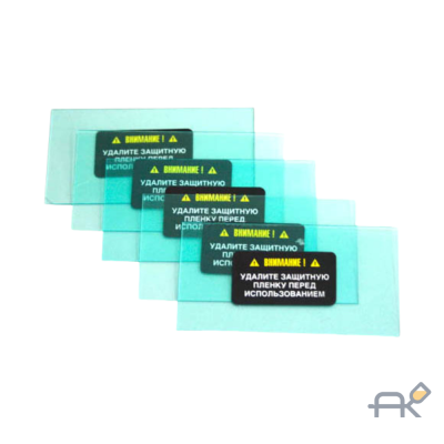 Стекло защитное внутреннее к щитку сварщика 96*49. упак/5шт. SOLARIS (для Solaris ASF500S) (WA-2483)